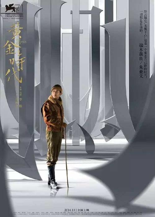 本科毕业证书学位证书图片